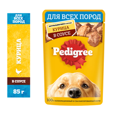 Корм влажный Pedigree соус для собак с курицей, 85г