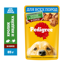 Корм влажный Pedigree соус для собак с кроликом и индейкой, 85г