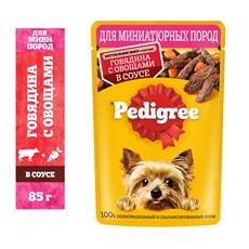 Корм влажный Pedigree соус для собак миниатюрных пород с говядиной и овощами, 85г