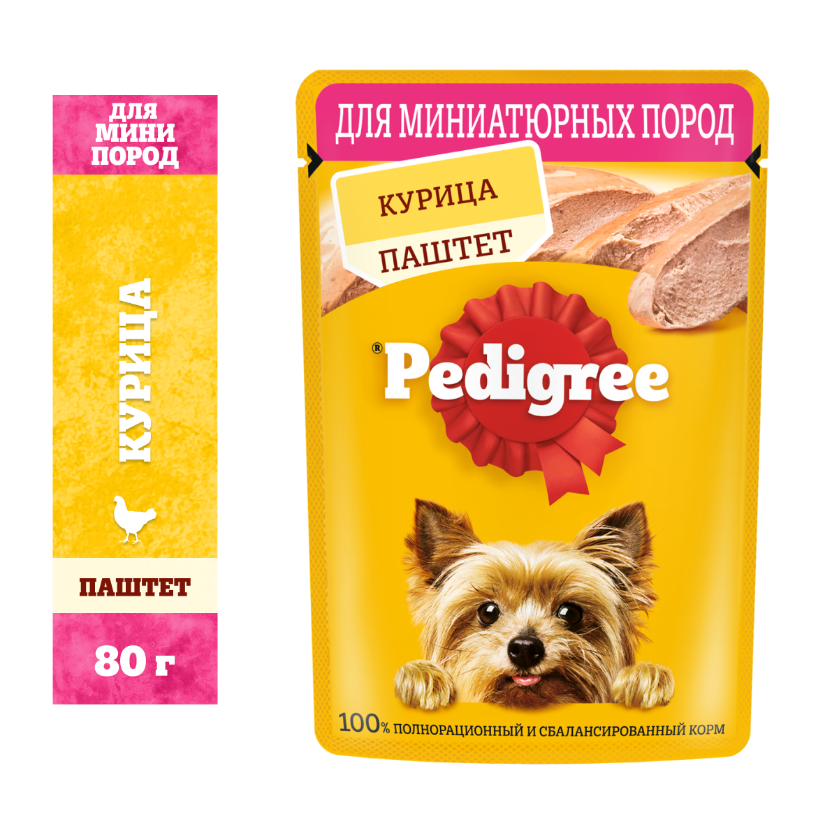 Изображение товара Корм влажный Pedigree паштет для собак миниатюрных пород с курицей, 80г