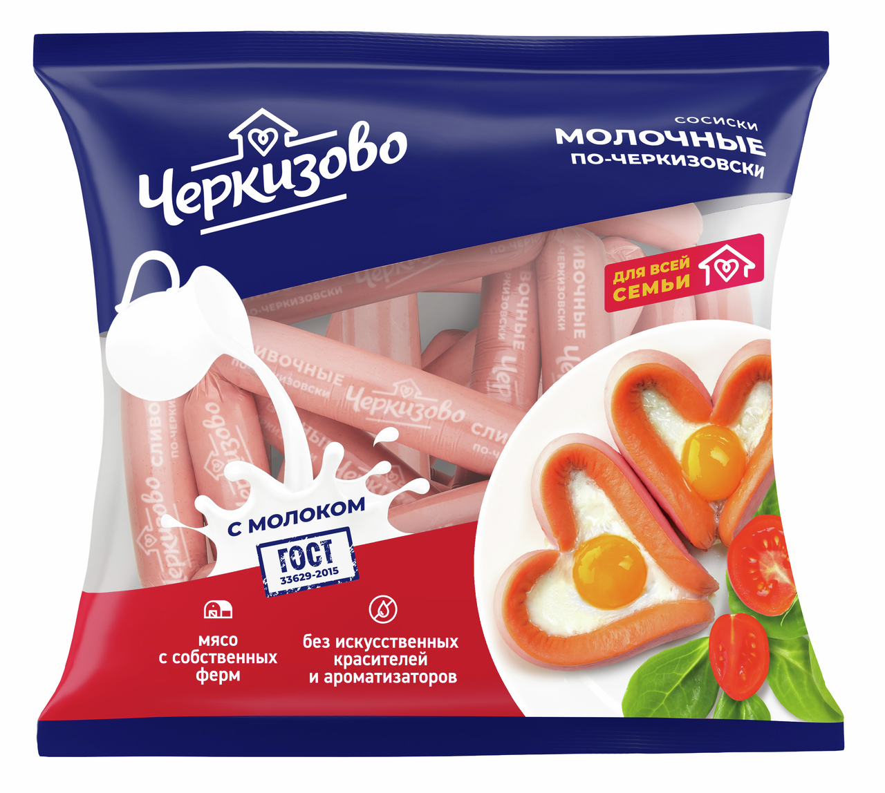 Сосиски Черкизово Молочные по-черкизовски, ~1.5кг