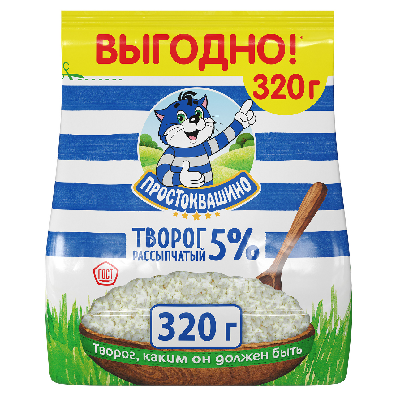 Творог рассыпчатый Простоквашино 5%, 320г купить с доставкой на дом, цены в  интернет-магазине