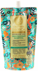 Шампунь Natura Siberica Облепиховый для всех типов волос, 500мл