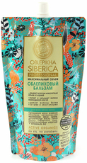 Бальзам Natura Siberica облепиховый для всех типов волос, 500мл