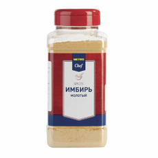METRO Chef Имбирь молотый, 390г