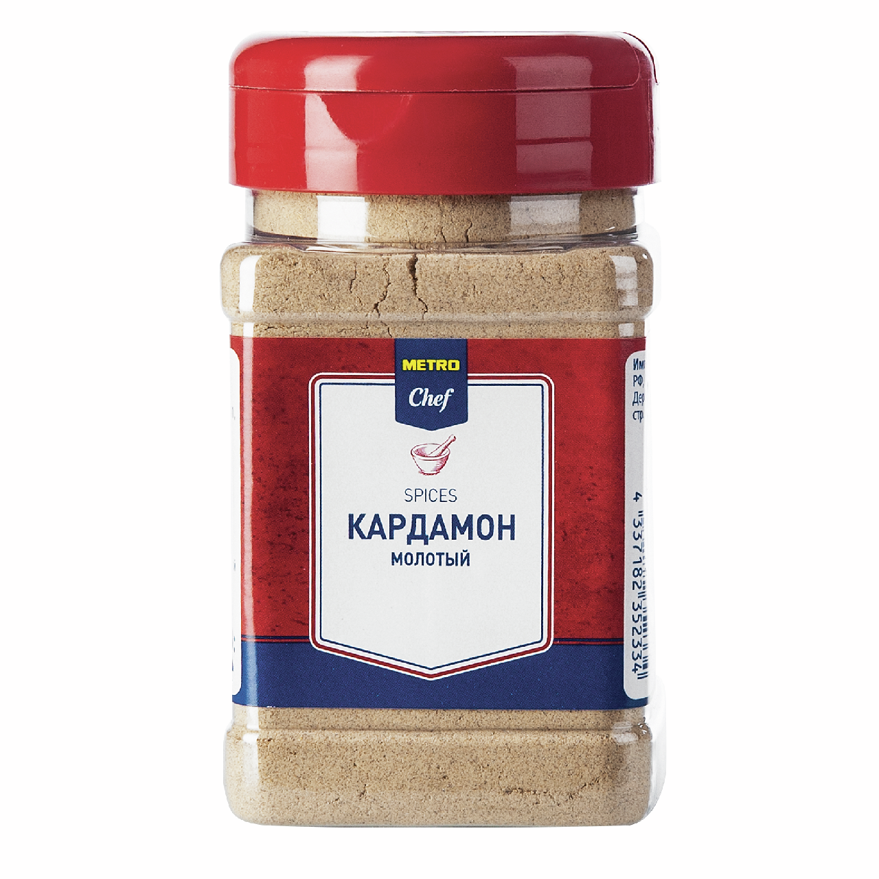 METRO Chef Кардамон молотый, 160г