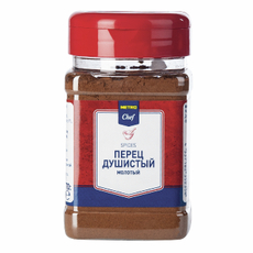 METRO Chef Перец душистый молотый, 150г