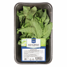 METRO Chef Базилик зеленый, 300г