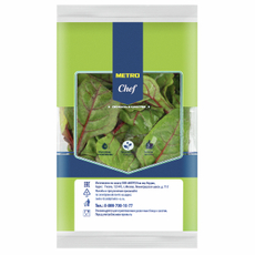 METRO Chef Салат Мангольд, 125г