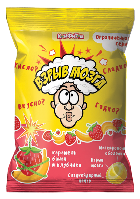 Карамель Взрыв мозга кислая, 15г