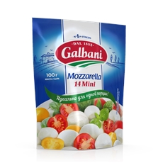 Сыр Galbani Моцарелла мини мягкий 45%, 100г