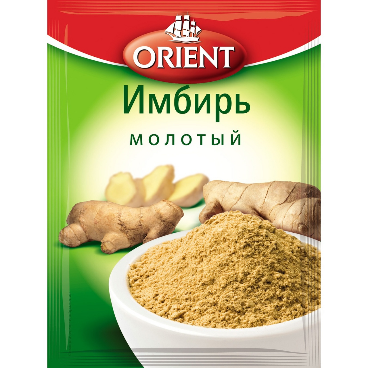 Имбирь Orient молотый, 12г купить с доставкой на дом, цены в  интернет-магазине