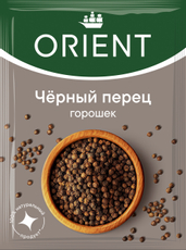 Перец Orient черный горошек, 10г