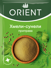 Хмели-сунели Orient 12г