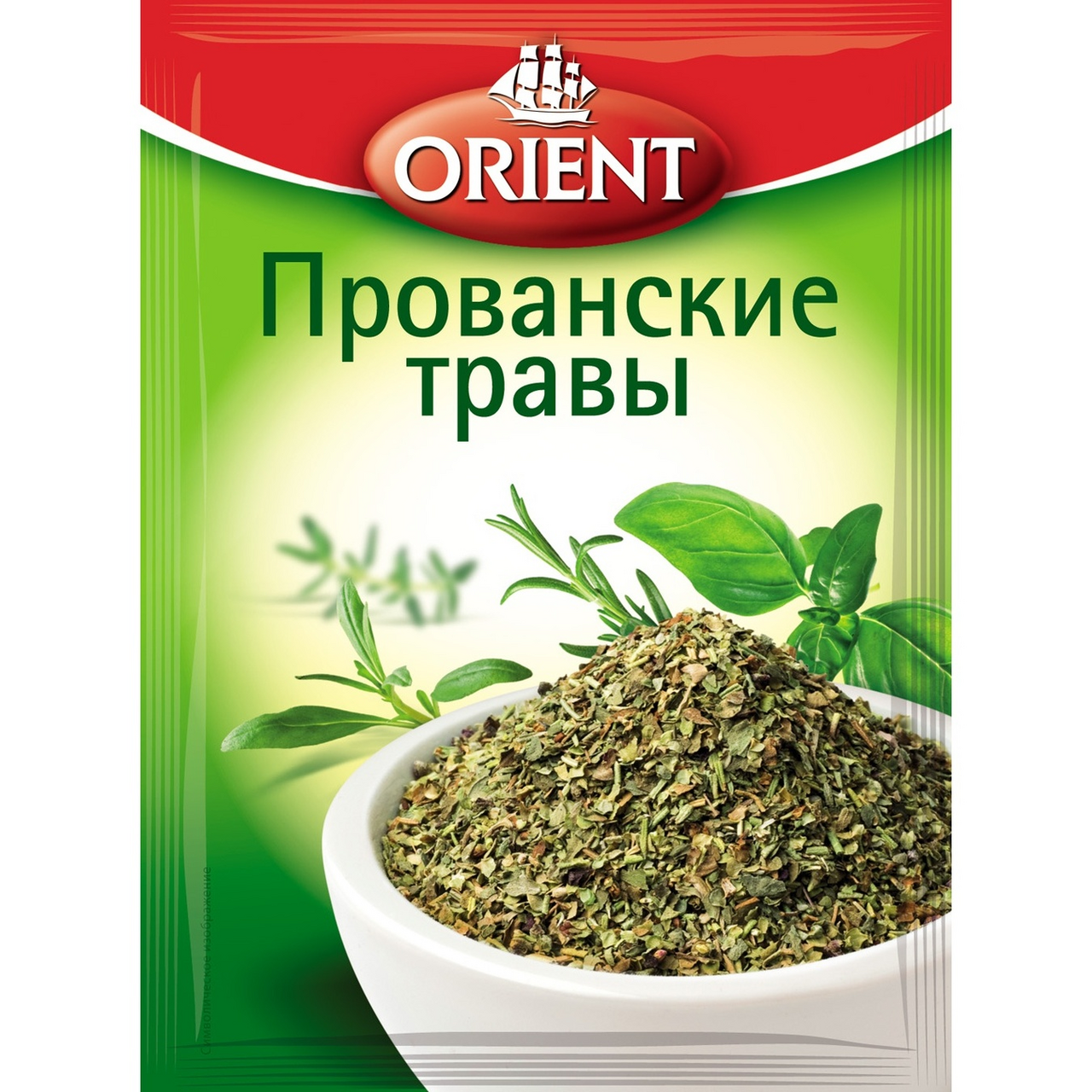 Травы прованские Orient 9г купить с доставкой на дом, цены в  интернет-магазине