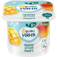 Творог детский ФрутоНяня Манго без сахара 4.2% с 6 месяцев, 100г