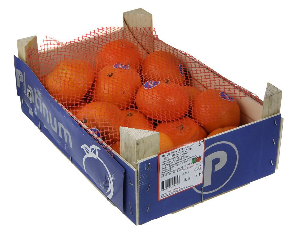 7 кг мандаринов. Ящик мандаринов. Ящик апельсинов. Коробка с мандаринами. Ящик с мандаринами.