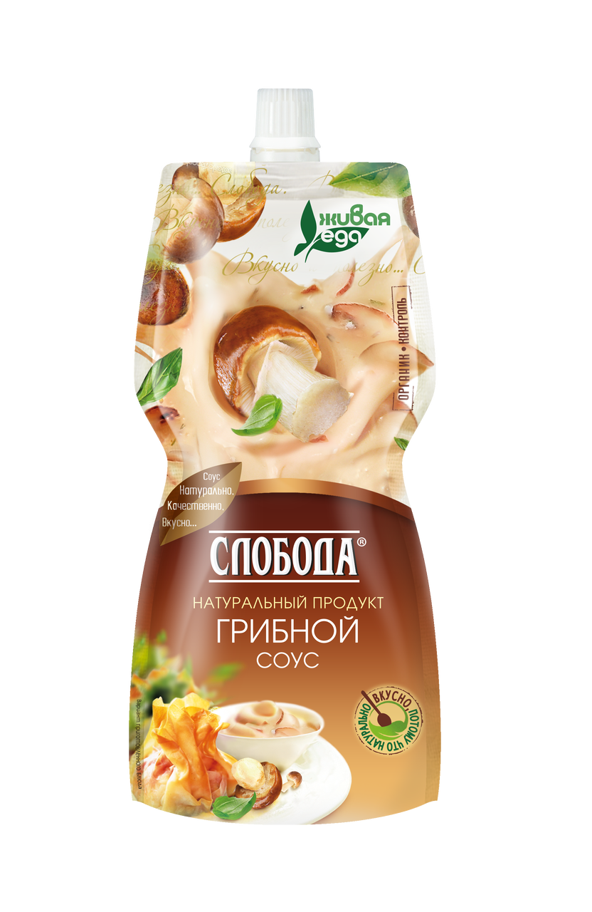 Соус Слобода ГРИБНОЙ, 220мл купить с доставкой на дом, цены в интернет ...