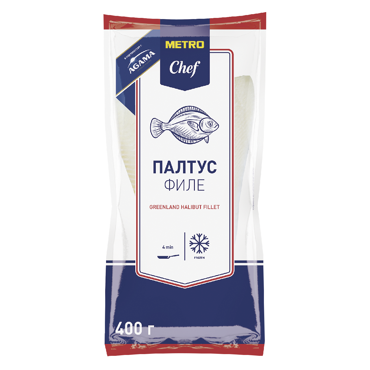 METRO Chef & Agama Филе палтуса свежемороженое, 400г купить с доставкой на  дом, цены в интернет-магазине