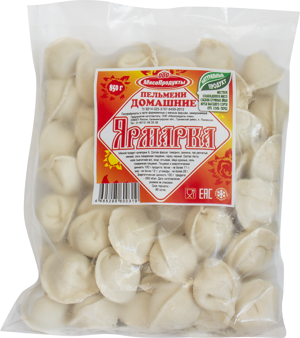 Пельмени ЯРМАРКА Домашние, 850 г купить с доставкой на дом, цены в ...