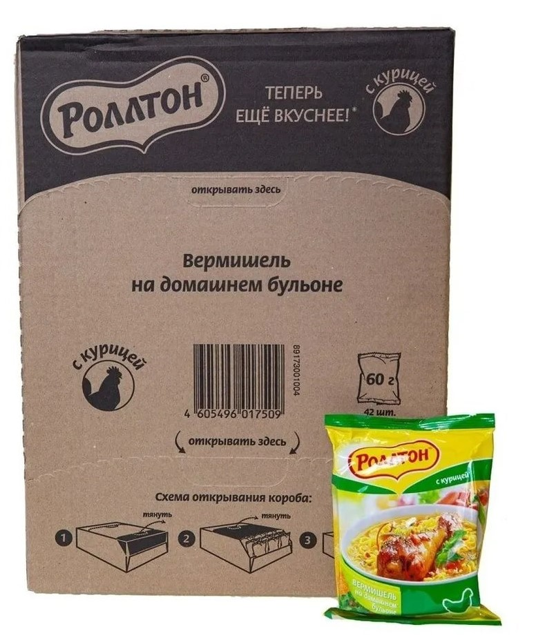 Как приготовить Роллтон по-домашнему вкусно и даже полезно