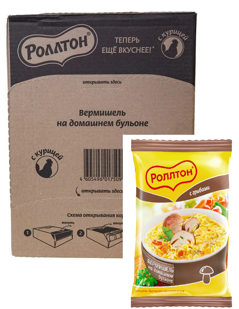 Вермишель быстрого приготовления Роллтон грибная, 60г x 42 шт