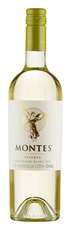 Вино Montes Sauvignon Blanc белое сухое, 0.75л