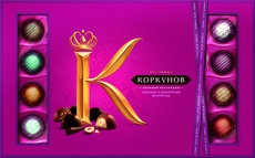 Набор конфет A.Korkunov из темного и молочного шоколада, 256г