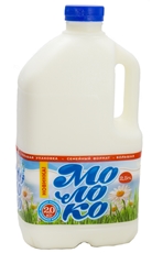 Молоко Томское молоко пастеризованное 2.5%, 2кг