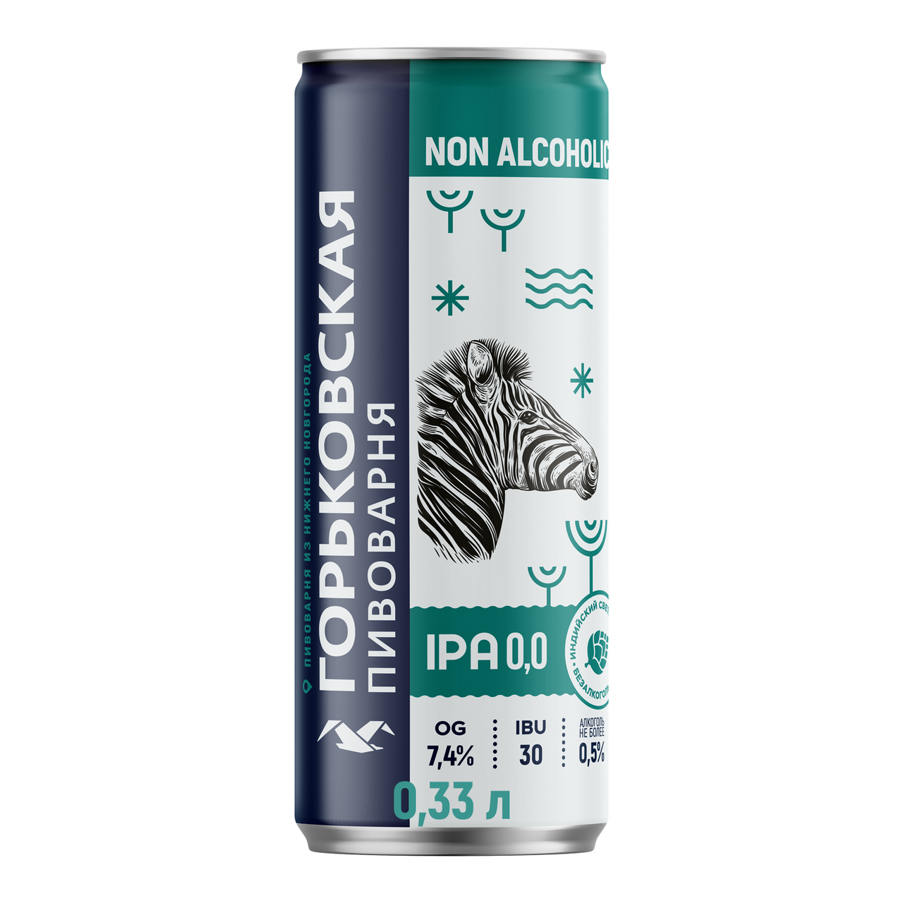 Пиво Горьковская пивоварня IPA безалкогольное, 0.33л купить по выгодной ...