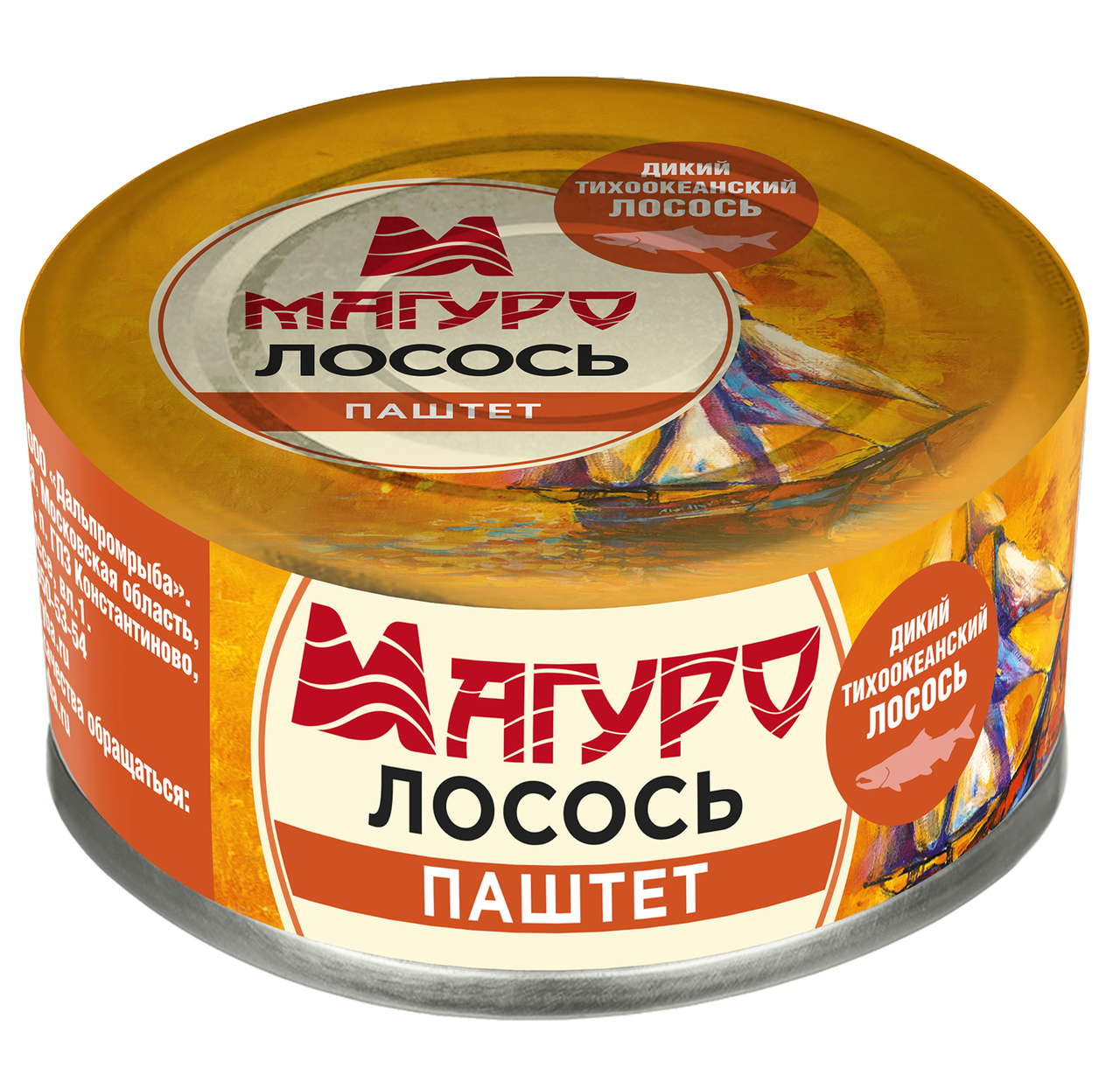 Паштет из лосося МАГУРО, 90г купить с доставкой на дом, цены в интернет ...
