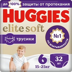 Подгузники трусики Huggies Elite Soft 6 размер 15-25кг, 32шт