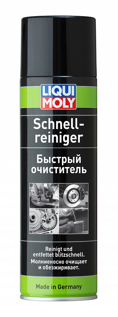 Очиститель Liqui Moly универсальный, 500мл