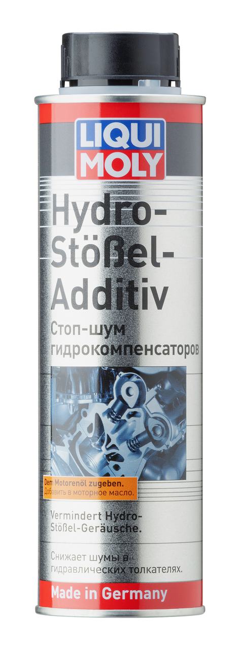 Присадка Liqui Moly для гидрокомпенсаторов, 300мл купить с доставкой на ...
