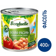 Фасоль Bonduelle белая в томатном соусе, 400г