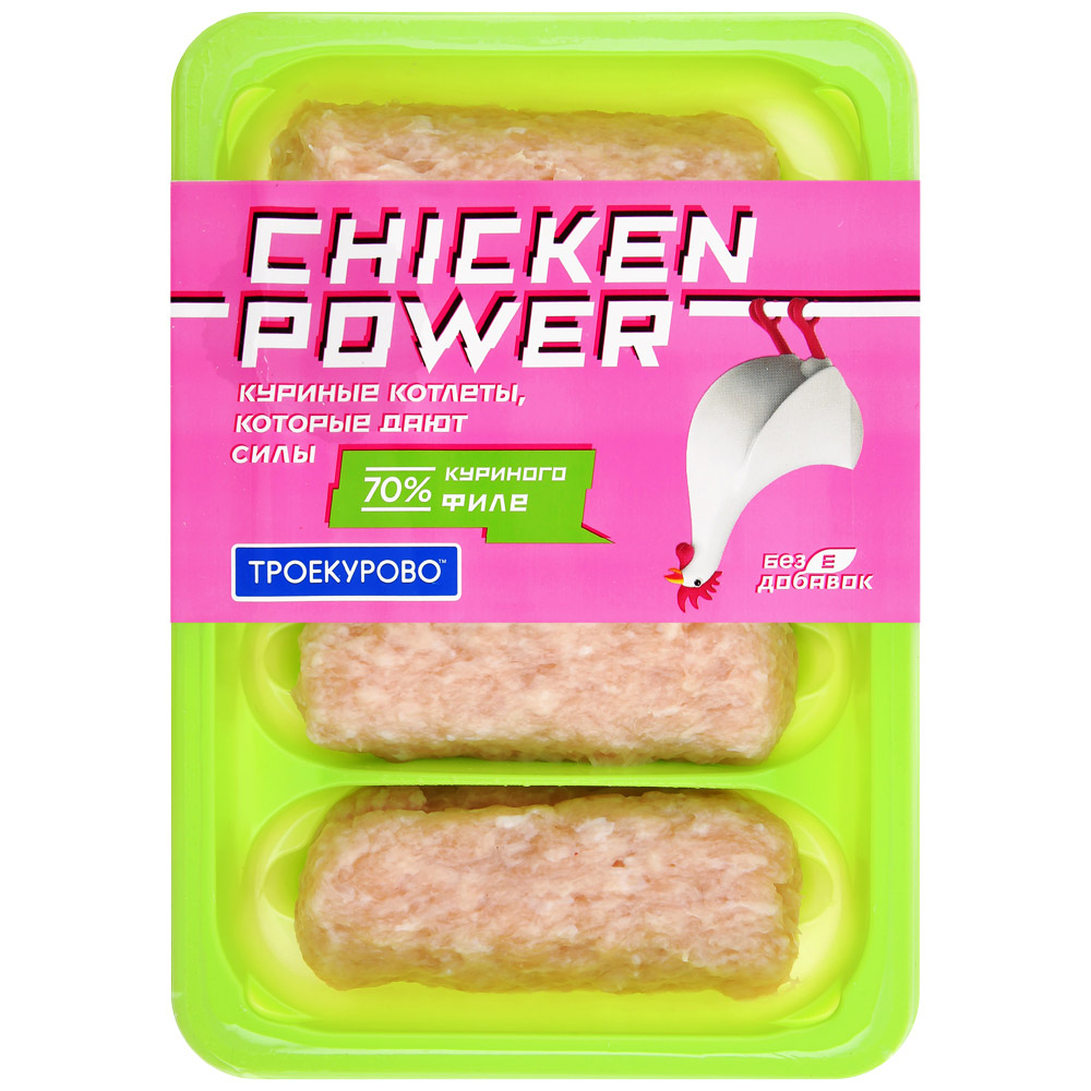 Котлеты куриные ТРОЕКУРОВО Chicken Power, 500г купить с доставкой на ...