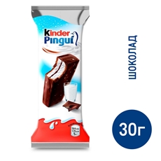 Пирожное Kinder Pingui бисквитное шоколад 29.3%, 30г