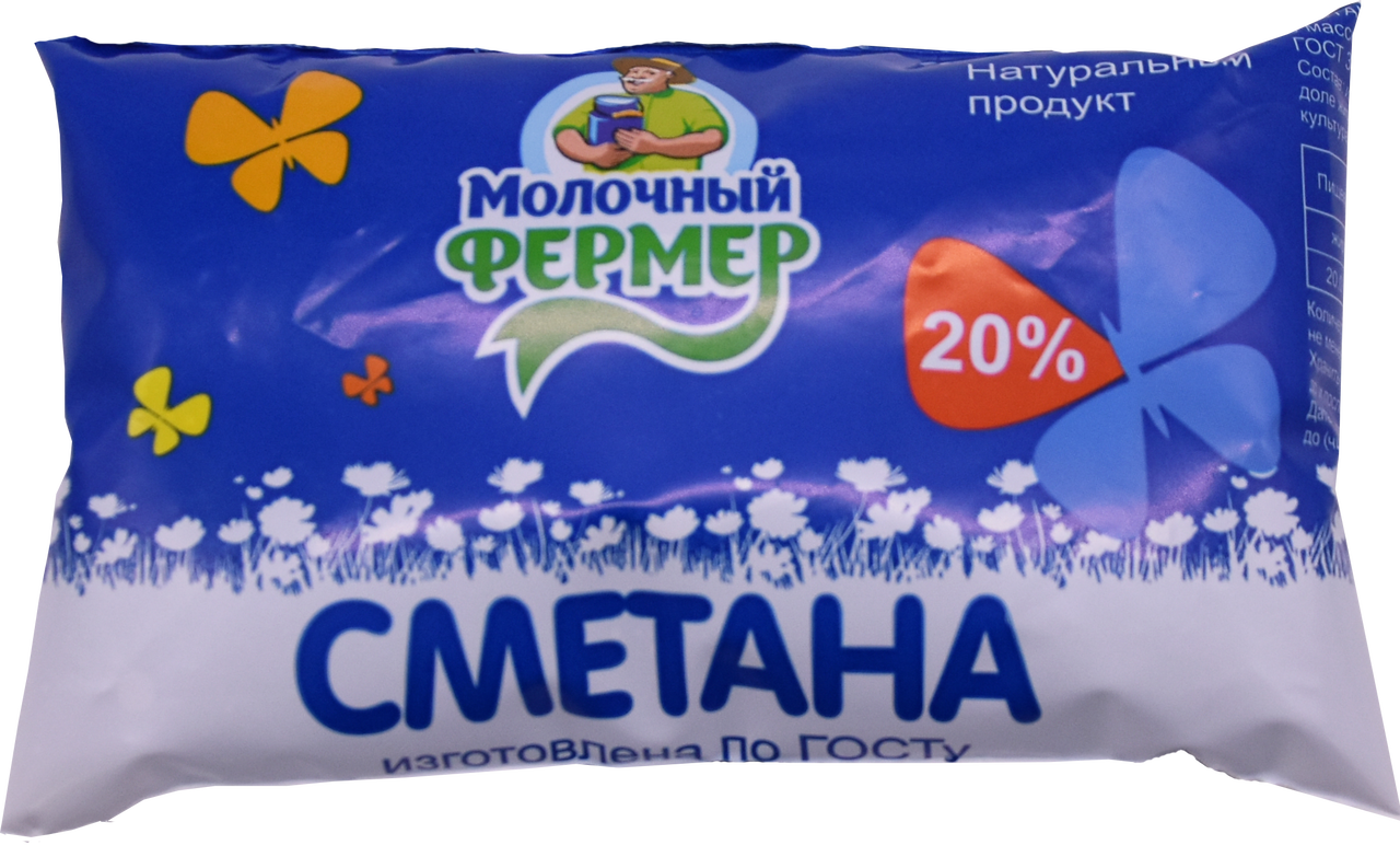 Сметана МОЛОЧНЫЙ ФЕРМЕР 20%, 200г купить с доставкой на дом, цены в ...