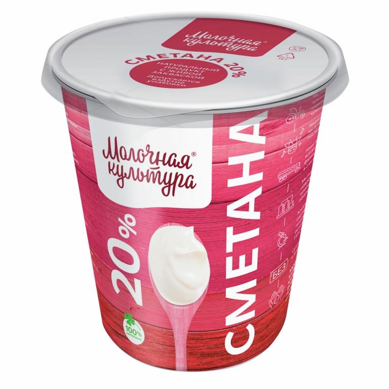 Сметана Молочная культура 20%, 270г