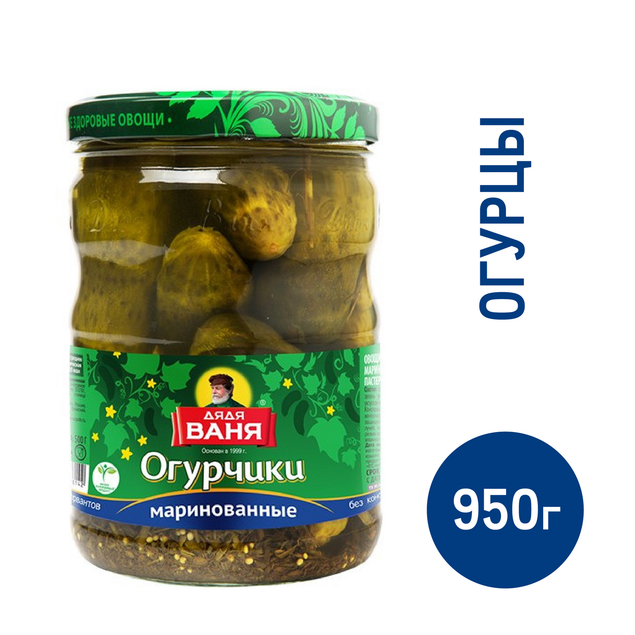 Огурчики Дядя Ваня маринованные, 950г купить с доставкой на дом, цены в  интернет-магазине