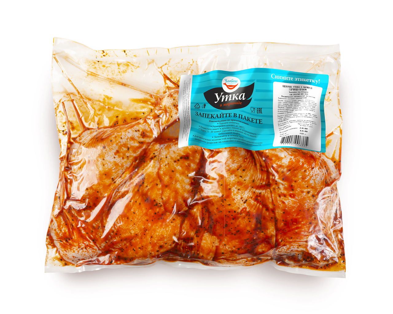 Окорочок утенка Улыбино в маринаде замороженный