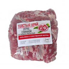 Отруб спино-поясничный Любослава свиной без кости охлажденный