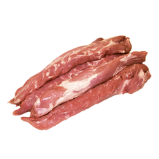 Вырезка Любослава свиная охлажденная