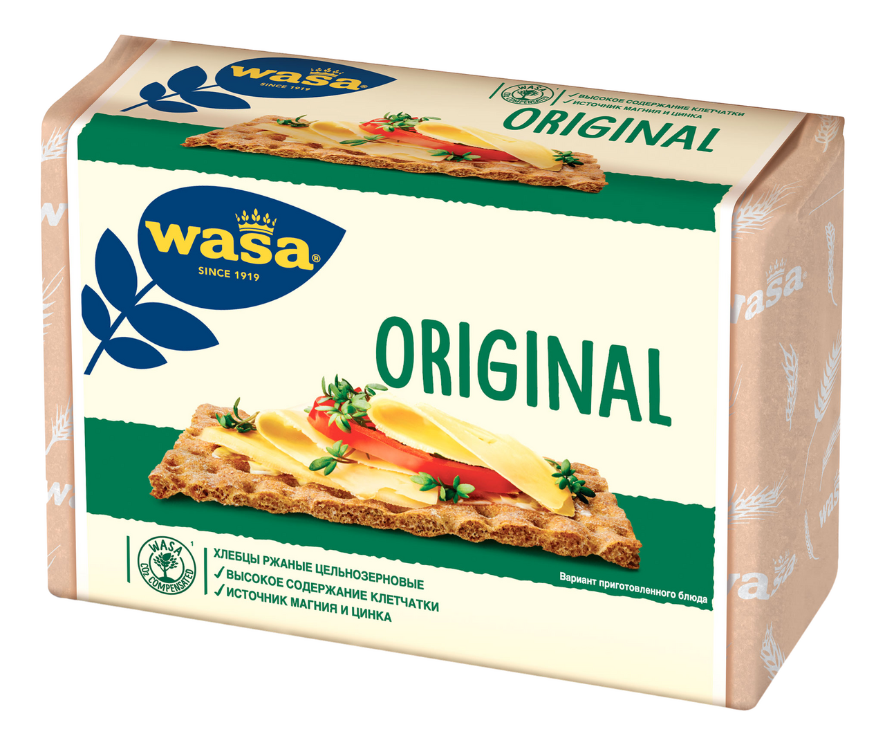 Хлебцы Wasa Original ржаные цельнозерновые, 275г купить с доставкой на дом,  цены в интернет-магазине