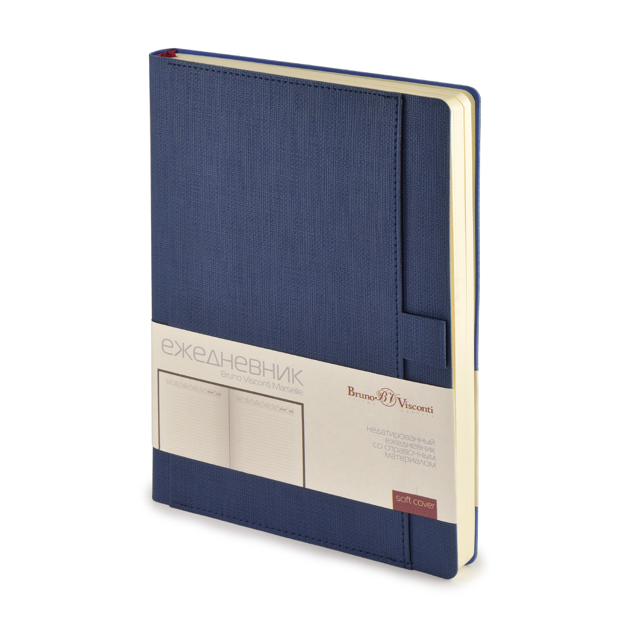 Еженедельник недатированный Bruno Visconti А5 Marseille