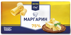 METRO Chef Маргарин 75%, 1кг
