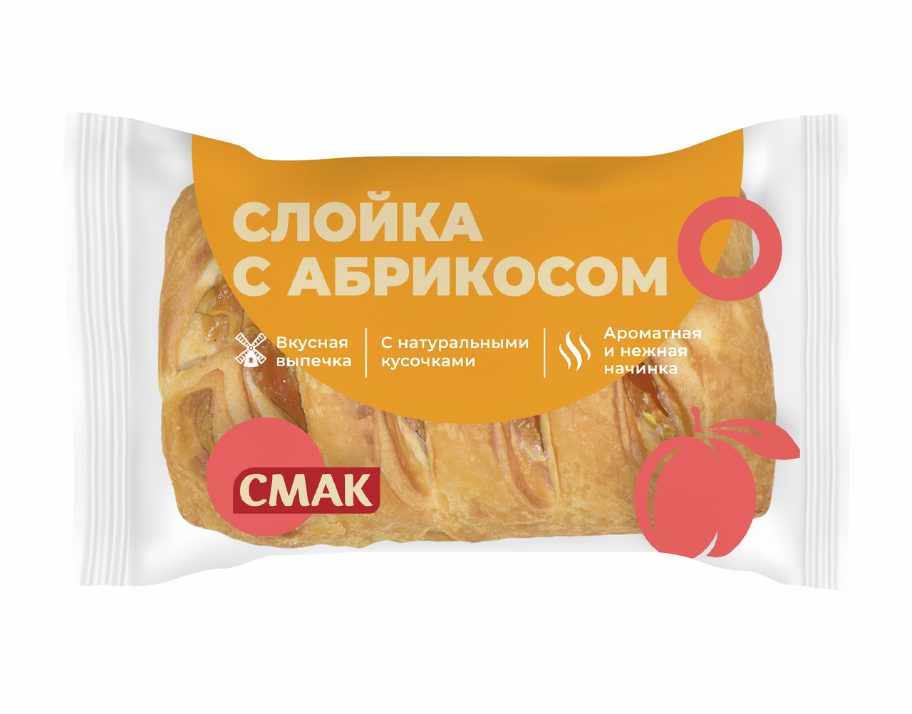 Слойка Смак с начинкой абрикос, 90г