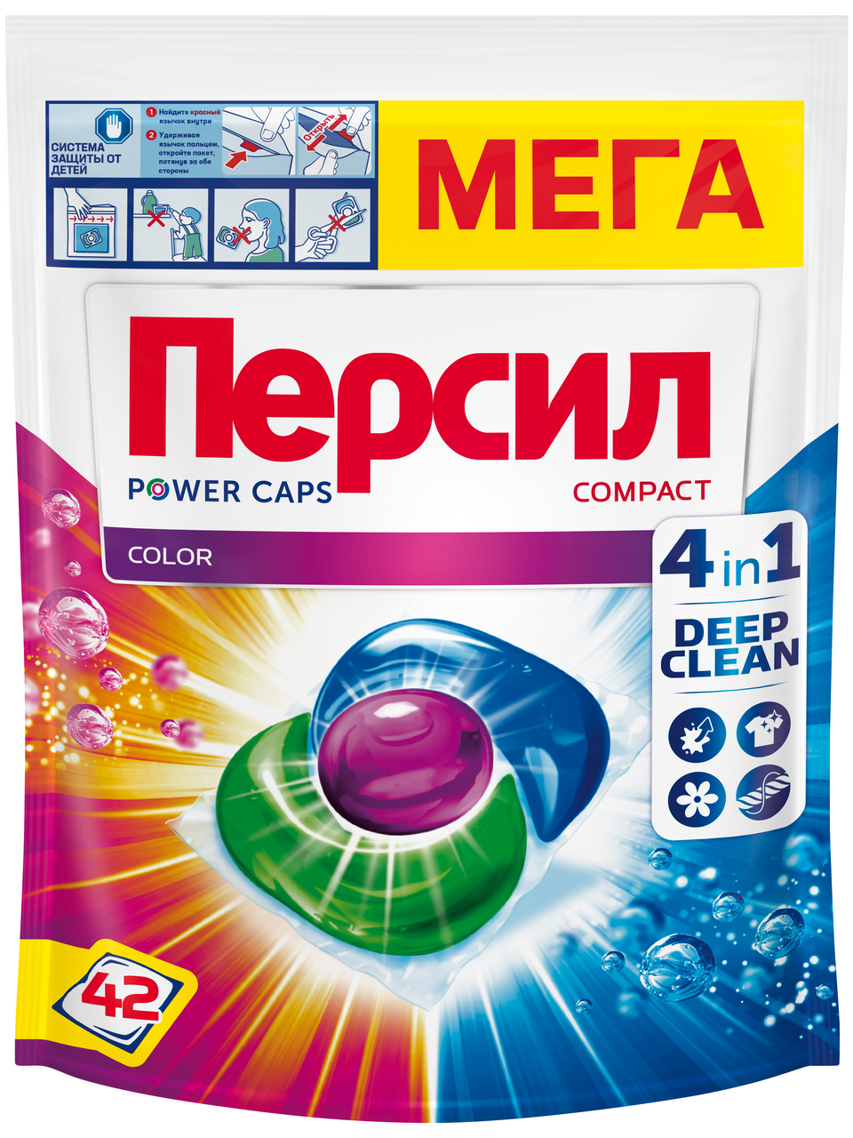 Изображение товара Капсулы для стирки Персил Power Caps Color, 42шт