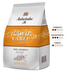 Кофе Ambassador Gold Label в зернах, 1кг