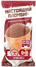 Мороженое пломбир Оренмилк шоколадное 13% вафельный стаканчик, 70г